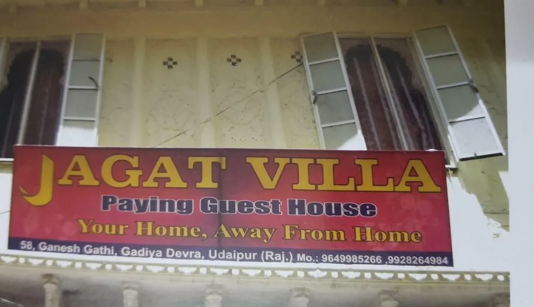 Jagat Villa Guest House-1
